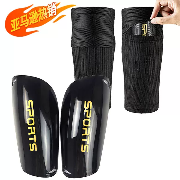 Cross-Border Amazon Football Shin Guards and Sock Set, Insert-Type Protective Pads, Double-Layer Pocket-Style Shin Guards, Footless Sock Set