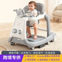 新款宝宝学步车防o型腿婴儿多功能防侧翻助步车儿童起步车男女宝