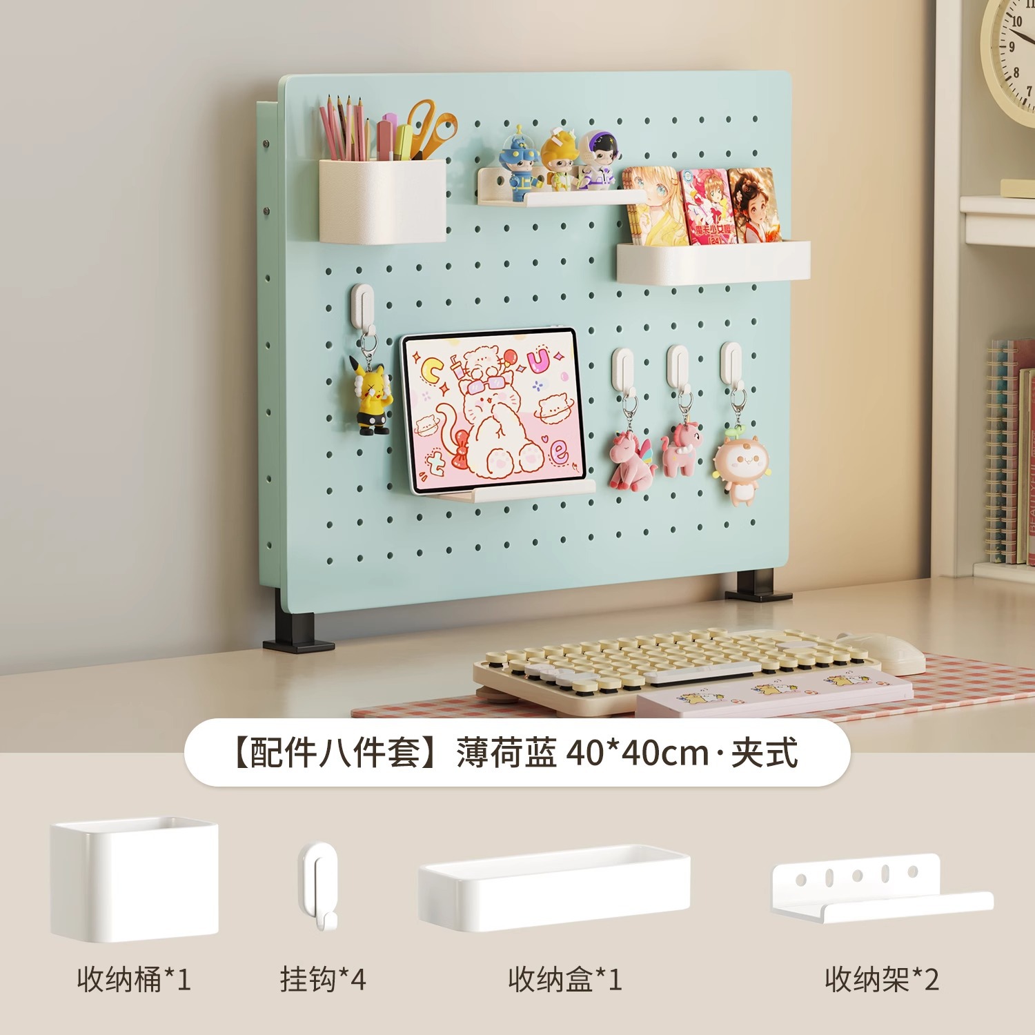 그린클립형 40*40CM-8종세트