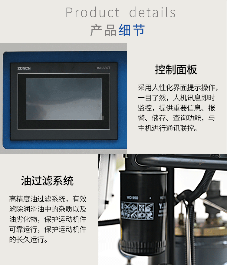 Permanent magnet variable frequency screw air compressor, energy-saving air compressor, industrial-grade air pump, complete set price, from Demin
