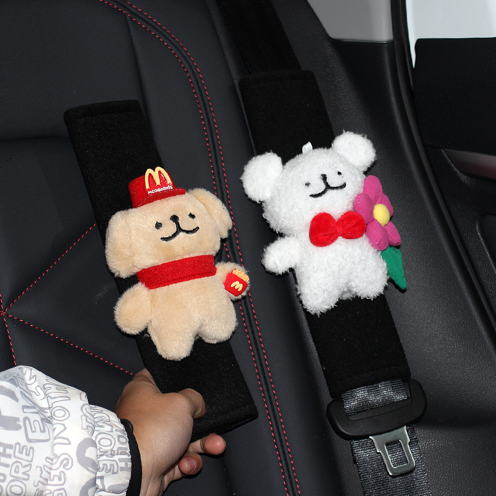 Car Safety Belt Shoulder Cover Women's Anti-wear Clothes Summer Cute Line Puppy Car Safety Belt Shoulder Cover Soft