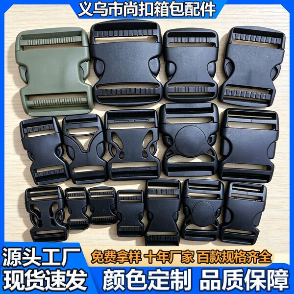plastic bag accessory with clasp