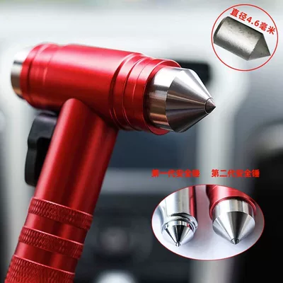 Qəza çəkici Fire-Fighting Hammer Accessories