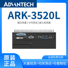 AǶʽؙCARK-3520LCIӋCo͹ؙC