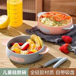 跨境热销儿童硅胶吸盘碗家用宝宝婴儿防滑耐摔辅食碗勺叉餐具套装
