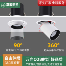 Ƕ��ʽ��ǟ����������LED���{���Ƕȷ��b����������s������