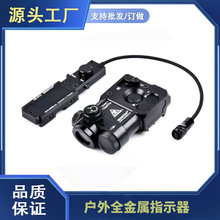 ����CNC����������PERST-4ָʾ����+IR����ͷ�ƻ��ⵯ����߱���