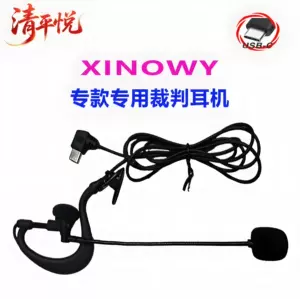 Xinowy markasına xas Type-C interfeysli qulaqcıq hakimi qulaqlıqları, futbol qulaqlıqları
