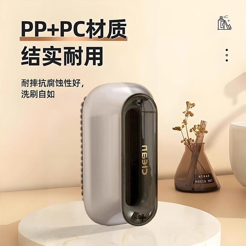 鞋刷子刷鞋神器家用洗鞋刷子洗衣刷子清洁刷软毛刷不伤鞋刷子|undefined