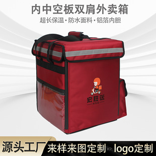 �p�米��ʳ���������u�c�����ȼӺ������ʳƷ���������֌�����