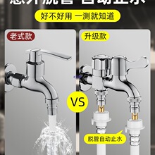 ȫ�~ϴ�Cˮ���^�p�_һ�ֶ����^�p�^�p���p��ˮһ�M��������