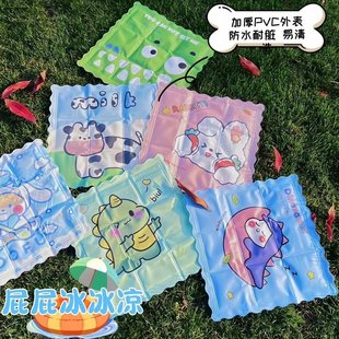 Cartoon Ice Pad Car Cooling Cushion Home Sofa Cooling Pad Student Cooling Chair Pad Ice Crystal Nine-Square Grid Ice Pad