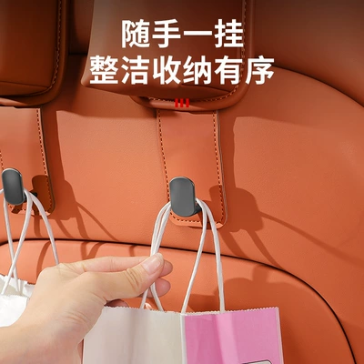 Phone Holder, Great Item — Car cup holder/beverage holder