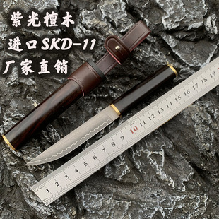 ���Sֱ�NSKD-11䓑���ֱ��Ұ�I��ˮ�������⵶�����ղص��h��ֱ��