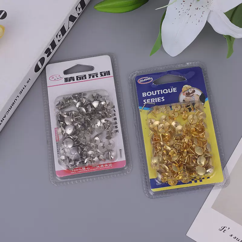 自产自销双泡壳吸塑金色图钉银色图钉实惠装义乌2元店货源批发