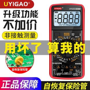 ���x���f�ñ��¿����ܷ����ԄӔ����f�ܱ��߾���ȫ�Ԅ�ɵ��ʽ늱�