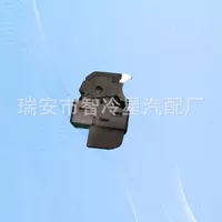 Переключатель стеклоподъемника 8WD959856 подходит для электрического переключателя окон Audi A4/A5/Q5/Q7.