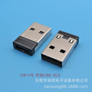 ԭ�S����USB TYPE Cĸ�DUSB A���D���^�֙C��는������D�Q�^