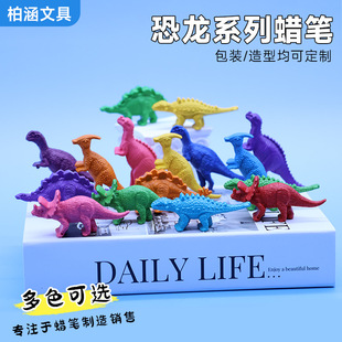 3d���w���Ϳɐ�Ϟ�P6ɫ�׃��@�����P���K�ֿɐۿ�ͨ�L���TɫϞ�P