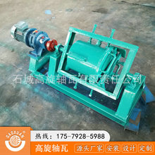 小型实验室球磨机 石英砂棒磨设备 卧式硫铁矿粉细磨分离厂家