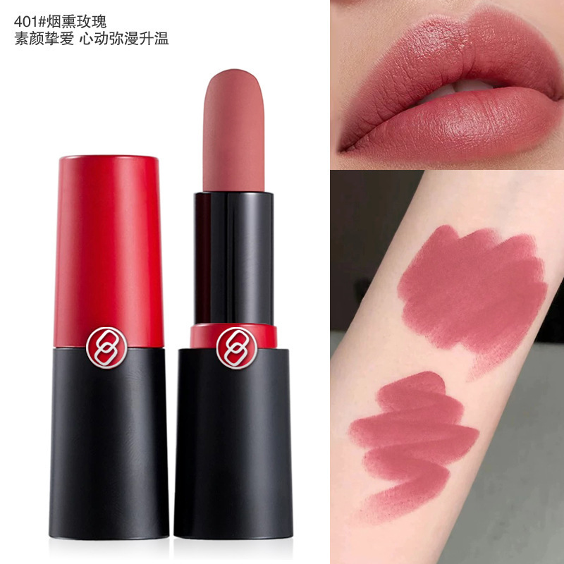 401#스모키 로즈