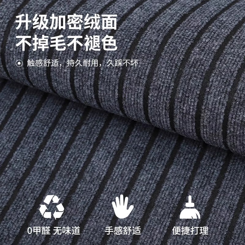 厨房地垫防滑防油吸油可擦免洗专用防水耐脏加厚2025新款l形垫子|undefined