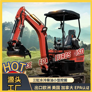 出口俄罗斯小型履带挖掘机 一机多用工程破碎小微挖 农场挖沟机