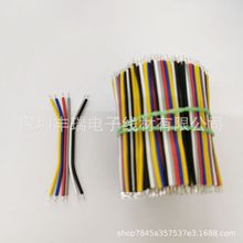 1007/1061/1571���ž�22 24 26 28awg��������|�����t�����Ⱦ�