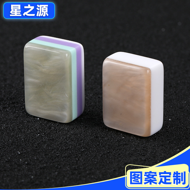 American-style Mahjong, cross-border Jewish American Mahjong set, 166 hand-carved and printed melamine tiles