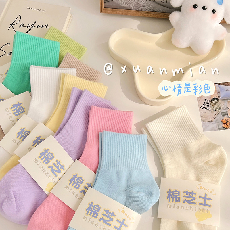 Colorful Socks Women Crew Socks Ins Trend Spring Autumn Japanese Style Sports Candy Color Student Summer Thin Socks