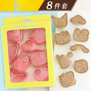 Mini Seagull Cartoon Cookie Mold Household 3D Stereo Watermelon Press Cutting Mold Handmade Fondant Baking Mold