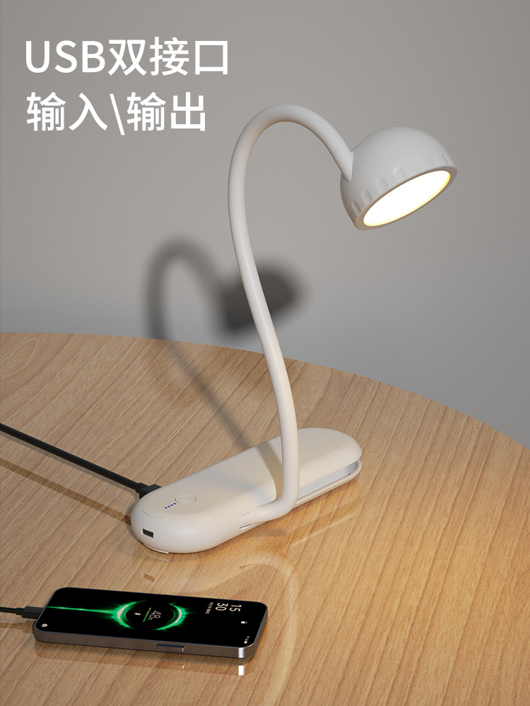 Lámpara de pared recargable doméstica transfronteriza lámpara de noche lámpara de escritorio lámpara de lectura sin cableado lámpara de cabecera lámpara de atmósfera linterna portátil