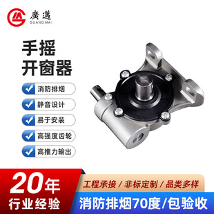 �֓u�����_�����ߴ����ş��_���C�ք�ͨ�L�_���b���������