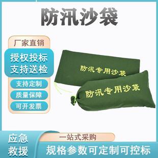 �Ӻ񷫲���Ѵɳ����ˮ�����ˮɳ����I��ˮɳ������ɳ����ˮ��