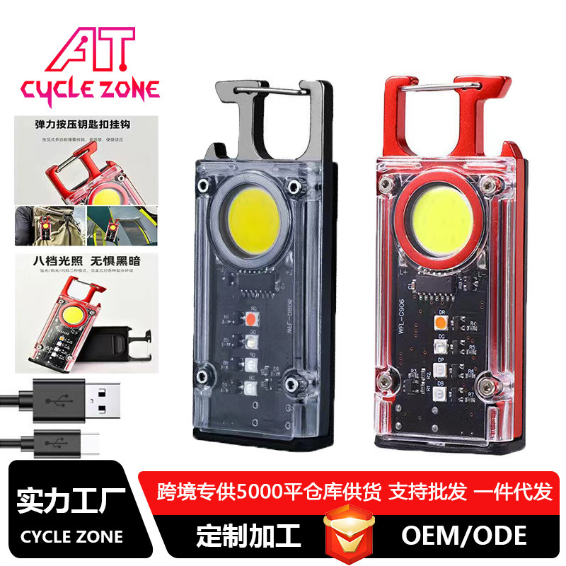 Amazon Cross-border Outdoor Camping Strong Light Flashlight Outdoor Multifunctional Camping Lighting Flashlight Work Light Side Light