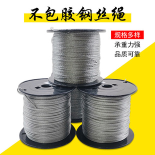 �����z䓽z�K1.2-2.5mm�ӹ����ص��b���¼̶ܹ��������b䓽z