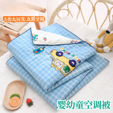 ?�냺���ӿəCϴ���ރ�ͯ��о�׃��@������˯�ě������{��С�w