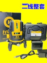 �G��ˮƽ�x2��3��5���߾��ȏ��⼚���t�⾀�Ԅ��{ƽˮ�xJH