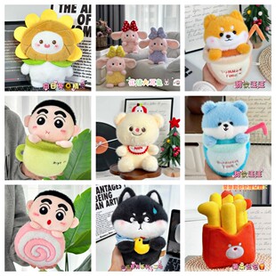 ë�q���25cm8��ץ���ޙCë�q���Ѓ�ͯ�¿ͨ�˴���ż���ƶYƷ
