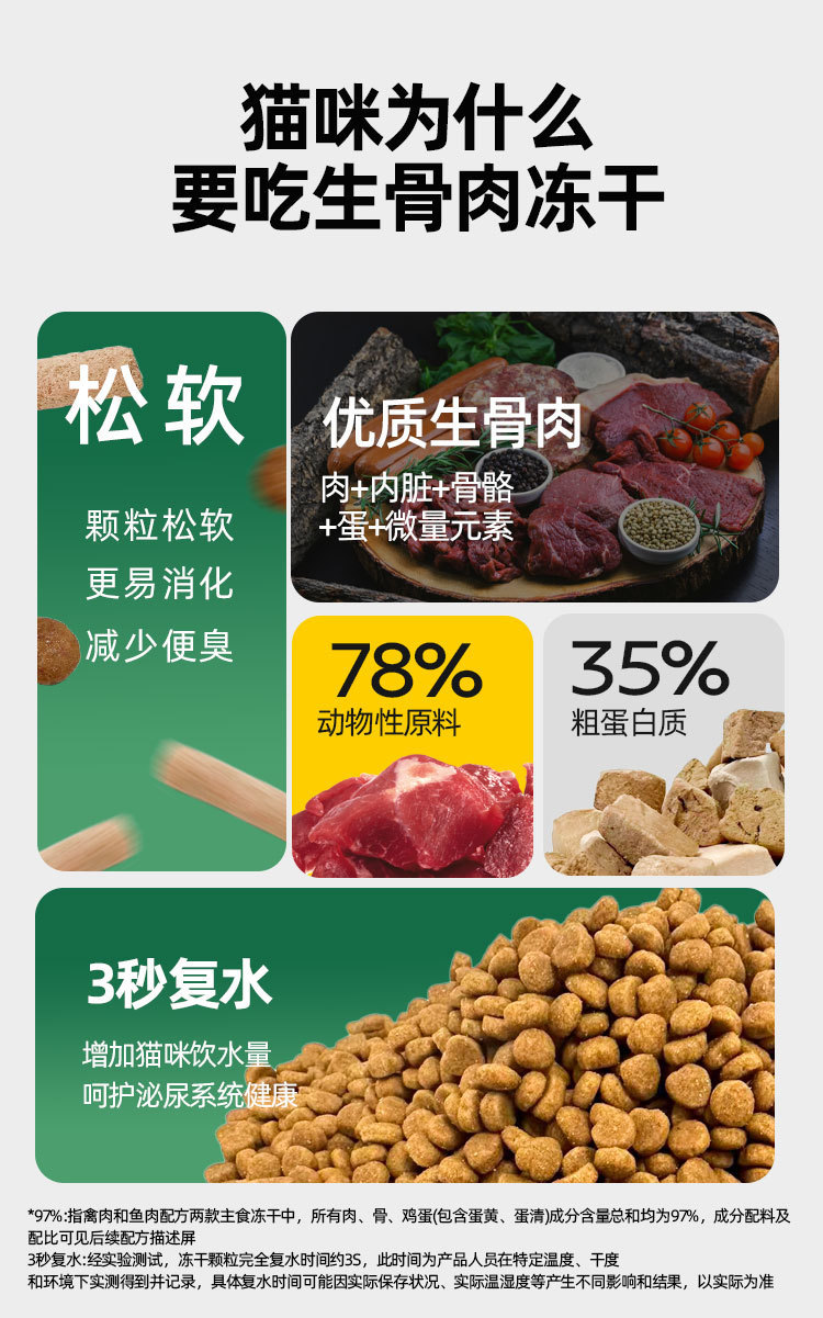 077f8bb1-62f1-42a6-9f05-17b0450408d8.jpe