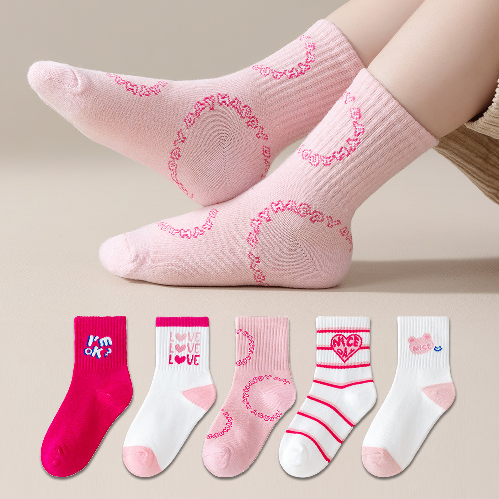 탄력있는 핑크색 사랑