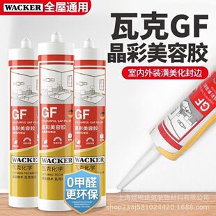 ���߿�GF�h�������z��߅�z���p���_���ܷ��z��ù��ɫ�����z���l