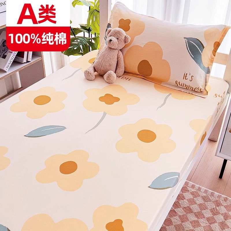 100% algodón puro dormitorio de estudiantes sábanas individuales 0,9 m dormitorio cama individual algodón hogar doble edredón lista