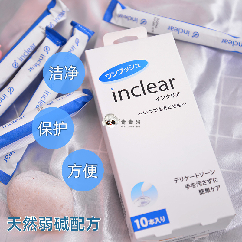 Japan imported hanamisui female private care inc.lear inner vaginal cleaning gel 10 pack