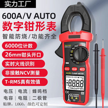 �����ơ����@�f�ñ��Q���f�ñ��Q�����ܷ���ȫ�ԄӸ߾��������