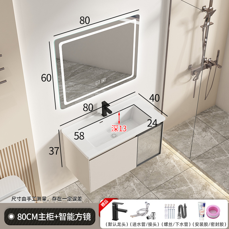 40 amplia cuenca crema estilo gabinete de baño cuenca integrada de cerámica profundización tabla de lavado cuarto de baño combinación de gabinete de lavabo