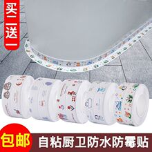 �N��ȼ����ˮ��ˮ����ճ��ù�N���p�Nԡ���RͰ�N��ˮ�N�l�����z�l