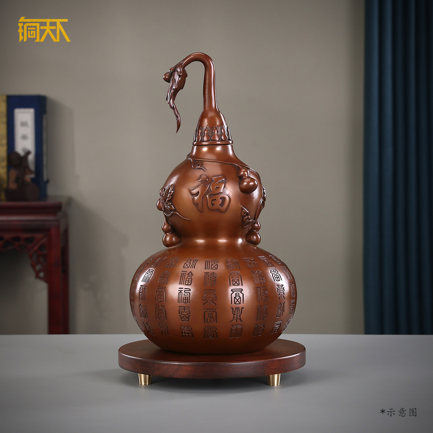 紫铜百福葫芦开盖空心葫芦摆件家居饰品摆件