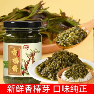 定制打样菜欢欢香椿酱批发贴牌餐饮商用大包装拌面酱拌饭酱拿样