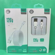 3�ה�����120W�W���늾�192֧������a�~ �����X��/����z